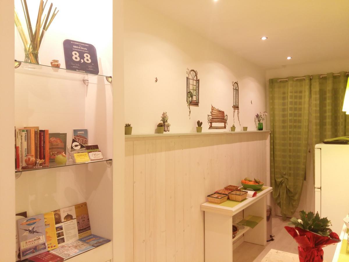 B&B Al Siculo パレルモ エクステリア 写真
